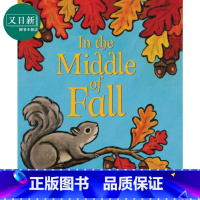 [正版]Kevin Henkes In the Middle of Fall 秋风中 英文原版 进口图书 儿童绘本 故