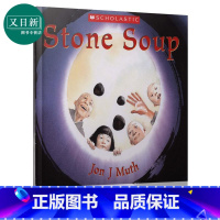 [正版]石头汤 Stone Soup 儿童经典故事绘本哲学 美国学乐Scholastic 平装 英文原版 3-6岁