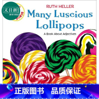 [正版]Many Luscious Lollipops Adjectives 露丝海勒Ruth Heller 许多甜美