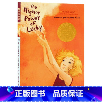 [正版]乐琦的神奇力量 英文原版 The Higher Power of Lucky 纽伯瑞金奖 儿童文学小说 8-1