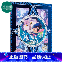 [正版]Karl James Mountford :月夜下的动物园 The Moonlight Zoo 亲子绘本 低幼