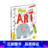 [正版]DK玩艺术 英文原版 Play With Art It's Time to Get Creative! 精装