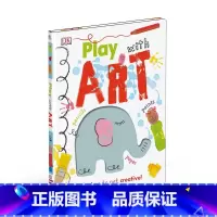 [正版]DK玩艺术 英文原版 Play With Art It's Time to Get Creative! 精装