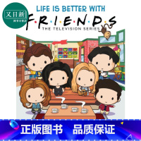 [正版]Life is Better with Friends 与老友记一起的好生活 英文原版 进口图书 亲子故事绘本