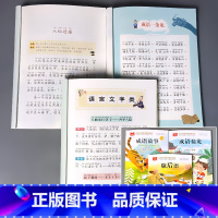 全3册-成语故事+成语接龙+歇后语 [正版]小学生课外阅读的读物成语接龙书中华成语故事父与子全集昆虫记早教书籍彩图带注音