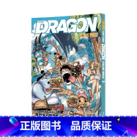 [正版] ONE PIECE COLOR WALK 10 DRAGON 海贼王 尾田栄一郎画集 绿山墙日文原版 集