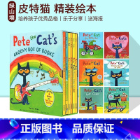 皮特猫精装绘本6册 [正版]精美礼盒装皮特猫英语绘本6册精装 Pete the Cat Groovy Box Of Bo