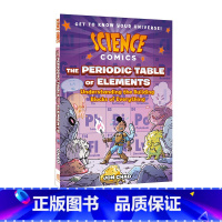 [正版]英文原版 Science Comics: The Periodic Table of Elements 元素周