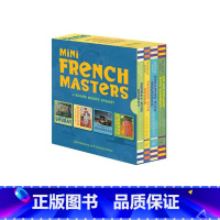 [正版]英文原版 Mini French Masters 4册盒装纸板书 法国艺术大师名作 小小艺术家 3-6岁百科知