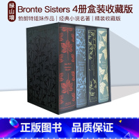 [正版]英文原版 简爱/呼啸山庄/王尔德菲尔庄园的佃户 The Bronte Sisters Boxed Set 4册