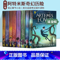 [正版]阿特米斯奇幻历险 Artemis Fowl 阿提米斯 英文原版 8册礼盒装 电影小说 赠音频 英文阅读考试课外