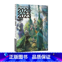 [正版] OCTOPATH TRAVELER 歧路旅人 八方旅人 2020-2023画集设定集 绿山墙日文原版