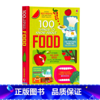 [正版]关于食物的100件事 Usborne大发现系列 ings to Know About the Fo