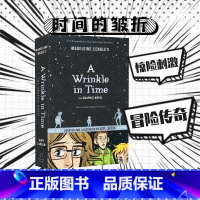 [正版]英文原版 A Wrinkle in Time 时间的皱折 安徒生文学奖 漫画绘本故事版 科幻小说 1963年纽