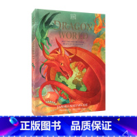 [正版]DK出品 Dragon world meet the fire breathing beasts of my