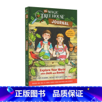 [正版]英文原版 My Magic Tree House Journal 神奇树屋精装笔记本 练习+贴纸