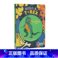 [正版]英文原版 Build a T-rex 儿童科普百科 儿童纸板模型书 恐龙专题