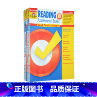 [正版]英文原版 美国加州Reading Assessment Tasks 阅读评价练习4册 Evan Moor