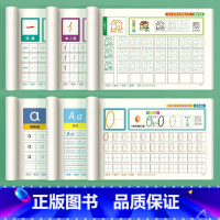 6本全套[幼小衔接描红本]老师推荐 [正版]笔画笔顺练字帖幼小衔接点阵控笔训练字帖小学生练字儿童数字拼音描红本幼儿园一年