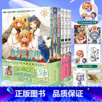 [正版]共6册双层包装赠首刷艺术卡X4+音乐集东方三月精漫画1-6册东方Project人物名鉴漫画插画集册设定集天闻角