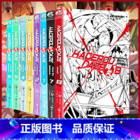 [正版] 共8册附赠品阳炎小说全套12345678册阳炎小说1-8全集8本完结jin著阳炎project阳炎漫画青春漫