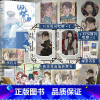 [正版]旧梦曲民国风小说 沈鱼藻著 珍藏故事集 收录高口碑小说旧梦1913原版+彩插全新中篇故事 民国经典青春文学言情