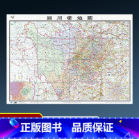 [正版]盒装2023新版四川省地图贴图纸质折叠便携带中国分省系列地图约1.1×0.8米含交通旅游乡镇村等丰富实用信息