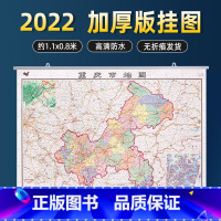 [正版]2022新版重庆市地图挂图高清彩印 双面覆膜防水防尘 政区交通高速旅游景点商务办公会议室用装饰地图