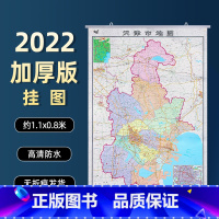 [正版]天津市地图挂图2022年全新版 天津政区交通线路铁路高速机场旅游景点地图 大比例高清彩印约1.1×0.8米 哑