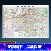 [正版]盒装2022新版河南省地图贴图纸质折叠便携带中国分省系列地图约1.1×0.8米河南行政区划概要含交通旅游乡镇村