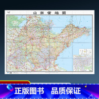 [正版]盒装2022新版山东省地图贴图纸质折叠便携带中国分省系列地图约1.1×0.8米山东概要含交通旅游乡镇村等丰富实