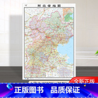 [正版]加厚版河北省地图2022年修订版106*76厘米贴图高清防水家用商务办公河北交通旅游行政区划地图