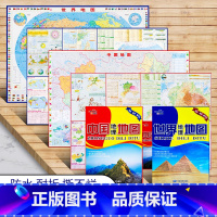 [正版]中国地理地图+世界地理地图全新中学生考试复习全国行政图+地形图二合一腹膜防水耐折撕不烂 折叠便携 可贴墙201