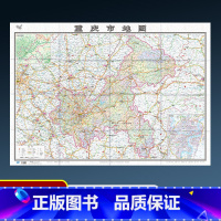 [正版]盒装2023新版重庆市地图贴图纸质折叠便携带中国分省系列地图约1.1×0.8米含交通旅游乡镇村等丰富实用信息