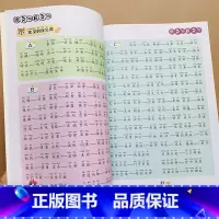 [正版]小学语文一到六年级近义词反义词汇总词语专项训练近反义词练习题人教版同步1-2-3-6年级小学语文近义词反义词汇