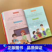 [正版]小学生一句话日记作文书彩图注音版1-2年级一句话作文带拼音5-6-7-8岁儿童学写日记书日记起步入门小学一二年