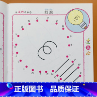 [正版]宝宝连线涂色画英文字母点对点连线书儿童宝宝连点成线游戏连线画画涂色本幼儿涂鸦填色本3-5-6岁幼儿园中大班描点