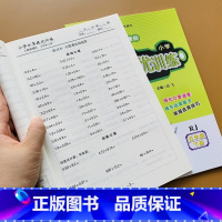 [正版]RJ版新 5年级上下册口算题卡 数学 人教版RJ 口算题卡天天练 小学生五年级同步专项知识分类数学练习册小数分