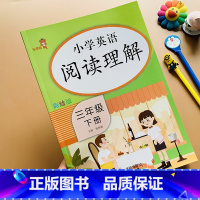 [正版]新版小学三年级英语阅读理解训练通用版3年级下册英语短文阅读理解同步课时阅读分析英语阅读理解每日一练英文阅读理解