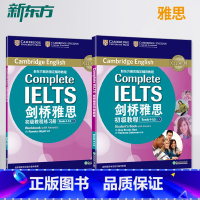 [正版]店剑桥雅思初级教程Bands 4-5.5 B1(附练习册)IELTS 书籍 网课