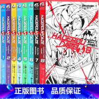 [正版]随机赠品 阳炎小说全套12345678册阳炎小说1-8全集8本完结jin著阳炎project阳炎漫画青