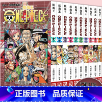 [正版] 航海王漫画书81-90册海贼王漫画81.82.83.84.85.86.87.88.89.90 套装10册