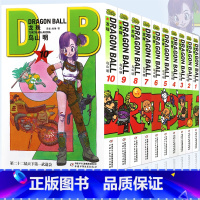 [正版] 七龙珠漫画龙珠漫画1-10册 套装10册1-2-3-4-5-6-7-8-9-10 鸟山明龙珠漫画书孙悟空