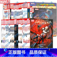 [正版] 漫威英雄联盟漫画书 套装49册 美国MARVEL漫威漫画书 无限+复仇者联盟+蜘蛛侠+美国队长+钢铁侠+雷神