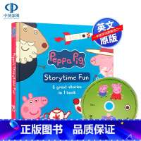 [正版]儿童英文原版绘本 小猪佩奇的故事时间 精装 6合1合集 Peppa Pig Storytime Fun 粉红猪