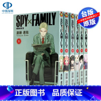 [正版]漫画《SPY×FAMILY 间谍家家酒1-11》远藤达哉 间谍过家家台版中文繁体漫画 東立出版 书