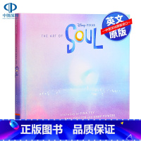 [正版]英文原版 The Art of Soul 灵魂奇遇记电影设定集 精装 皮克斯2020 灵魂急转弯 心灵奇旅动画