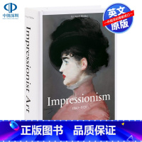 [正版]塔森出版印象派艺术 英文原版IMPRESSIONIST ART印像派大师绘画全集 进口书籍