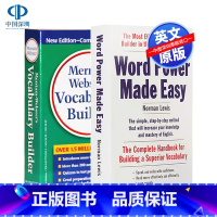 [正版]英文原版 单词的力量/ 韦氏字根词典字典2册 Merriam Webster Vocabulary Build