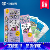 [正版]英文原版Brain Quest Preschool 4-5岁 大脑任务智力开发卡片 学前小学生全科练习获奖系列